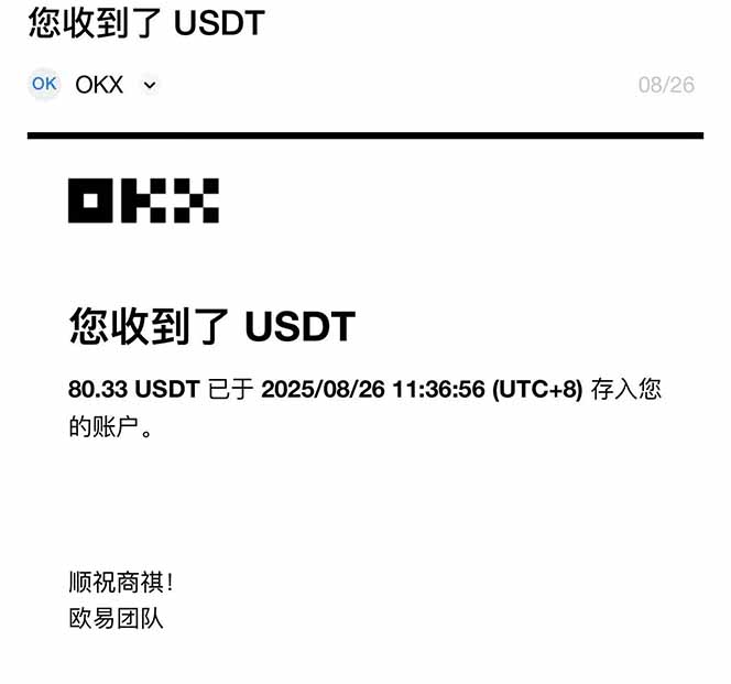 图片[1]|凡人修仙游戏挂机单机每天300-600+a当天做当天见收益随时在线秒变现|宝藏资源网