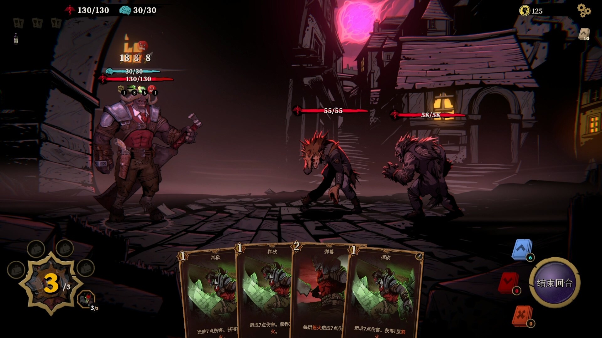 狩猎之夜：主权辛迪加/Hunter's Moon: A Sovereign Syndicate Adventure|宝藏资源网